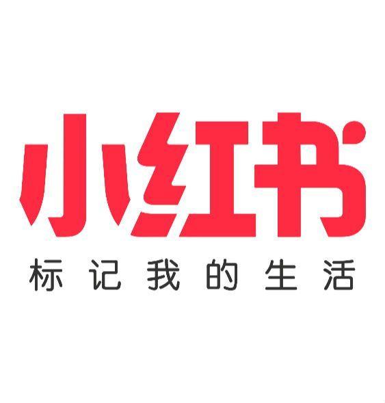 数据