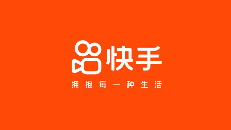 ks播放量低价下单